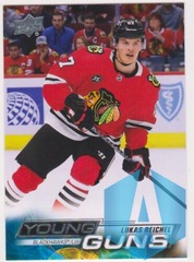 2022-23 Upper Deck Series 1 Young Gun Lukas Reichel #235